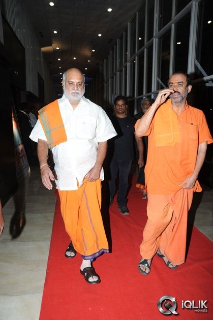 Erra-Bassu-Movie-Audio-Launch